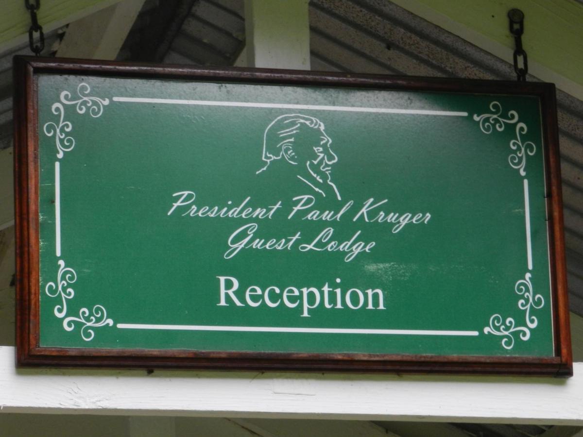 روستنبرج President Paul Kruger Guest Lodge المظهر الخارجي الصورة